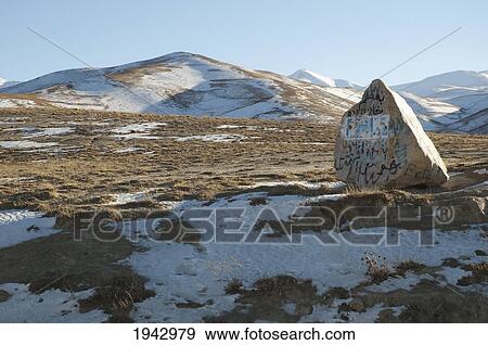 Shibar Pass, Bamian Province, Afghanistan View Large Photo Image Stock Photo - Shibar Pass, Bamian Province, Afghanistan. Fotosearch
