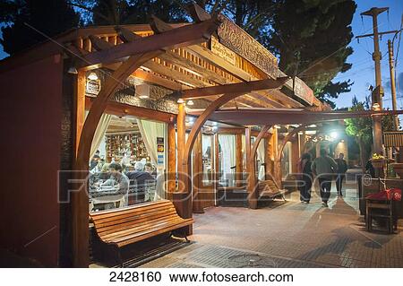 Stock Image - Shopping area for tourists in El Calafate, near Perito Moreno Glacier, Los Glaciares National Park; El Calafate, Argentina. Fotosearch