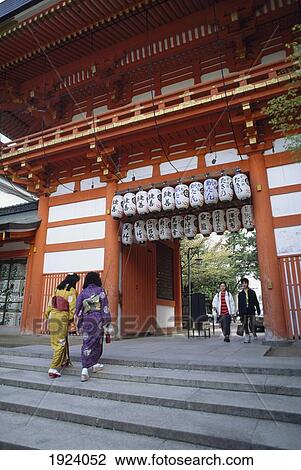 Shrine In Maruyama Park View Large Photo Image Stock Image - Shrine In Maruyama Park. Fotosearch