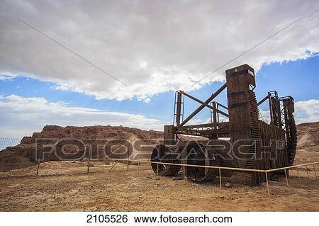 Siege Engine At Masada; Israel View Large Photo Image Stock Photograph - Siege Engine At Masada; Israel. Fotosearch
