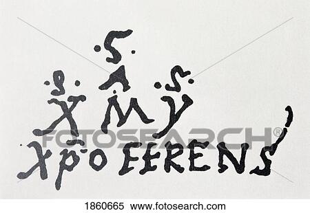 Signature And Monogram Of Christopher Columbus 1451 To 1506 View Large Photo Image Stock Photography - Signature And Monogram Of Christopher Columbus 1451 To 1506. Fotosearch