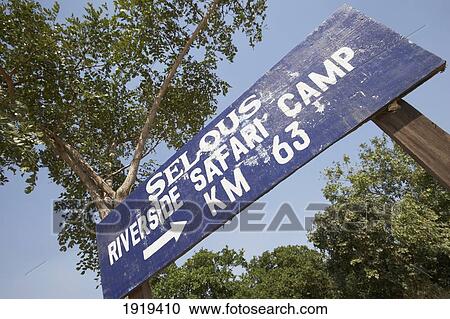 Stock Image - Signboard To Safari Camp In Selous National Park And Game Reserve, Tanzania. Fotosearch