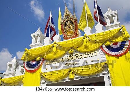 Silpakorn University Entry Gate; Bangkok, Thailand View Large Photo Image Stock Photography - Silpakorn University Entry Gate; Bangkok, Thailand. Fotosearch