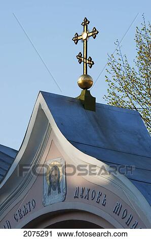 Stock Image - Slavonic Cross Atop The Entrance To The Orthodox Church Of The Holy Spirit, Vilnius, Lithuania. Fotosearch