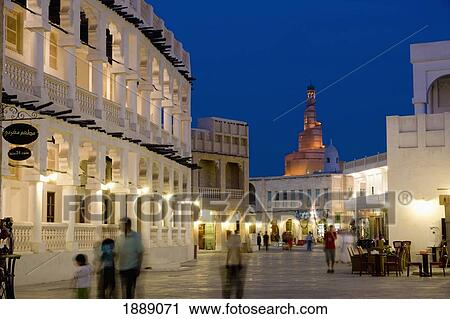 Souk Waqif Dusk. View Large Photo Image Stock Image - Souk Waqif Dusk.. Fotosearch