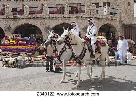 Stock Image - Souq Wagif; Doha, Na, Qatar. Fotosearch