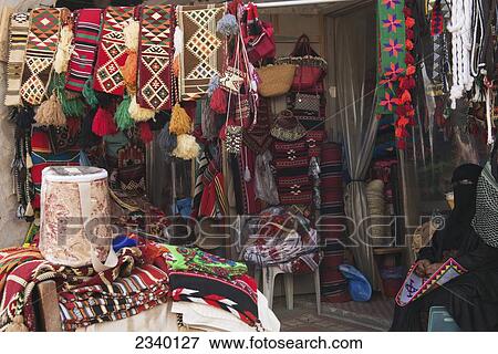 Souq Wagif; Doha, Na, Qatar View Large Photo Image Stock Photo - Souq Wagif; Doha, Na, Qatar. Fotosearch