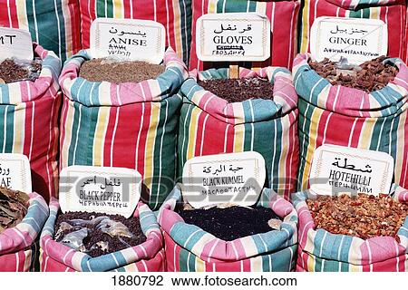 Spices For Sale View Large Photo Image Stock Image - Spices For Sale. Fotosearch