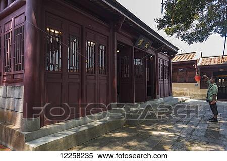 Square with war museum; Jincheng, Kinmen Island, Taiwan View Large Photo Image Stock Photography - Square with war museum; Jincheng, Kinmen Island, Taiwan. Fotosearch