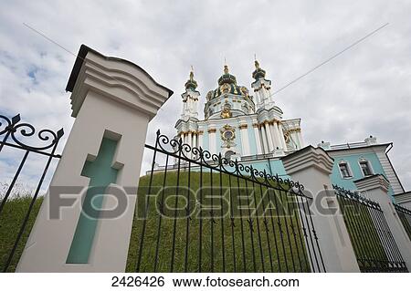 St. Andrew's Church; Kiev, Ukraine View Large Photo Image Stock Photograph - St. Andrew's Church; Kiev, Ukraine. Fotosearch