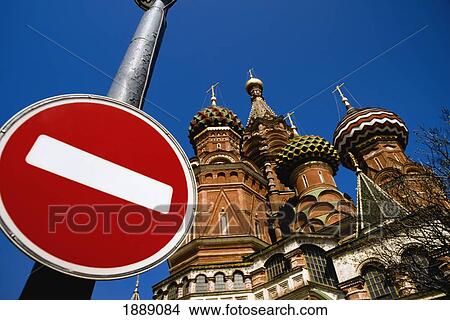 Picture - St Basil's Cathedral And Road Sign. Fotosearch