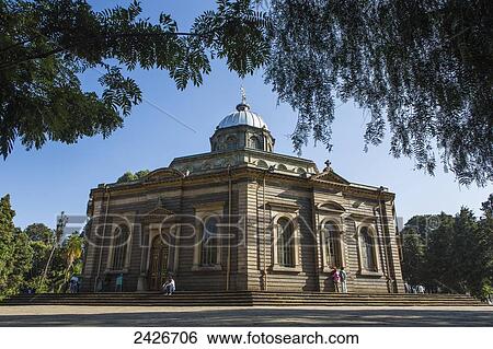 Stock Photograph - St George's church museum; Addis Ababa, Ethiopia. Fotosearch
