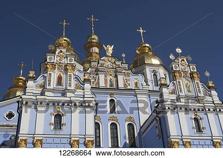 Picture - St Michael's Monastery; Kiev, Ukraine. Fotosearch