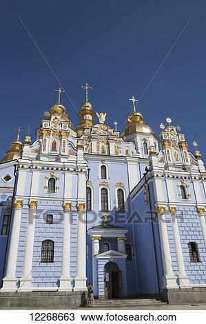 St Michael's Monastery; Kiev, Ukraine View Large Photo Image Stock Image - St Michael's Monastery; Kiev, Ukraine. Fotosearch