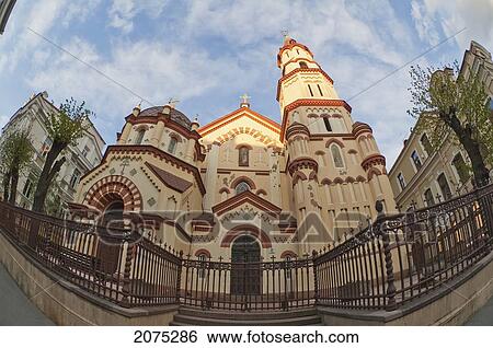 St. Nicolas's Orthodox Church, Vilnius, Lithuania View Large Photo Image Stock Photograph - St. Nicolas's Orthodox Church, Vilnius, Lithuania. Fotosearch
