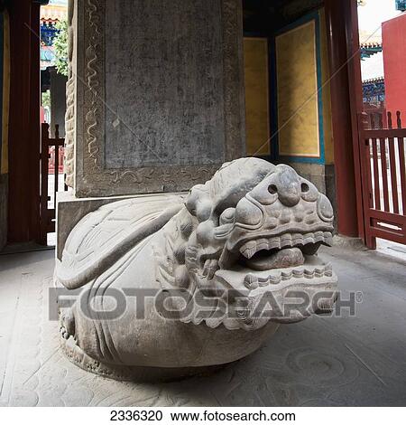 Statue Of Animal Likeness At Confucius Temple; Beijing, China View Large Photo Image Stock Image - Statue Of Animal Likeness At Confucius Temple; Beijing, China. Fotosearch