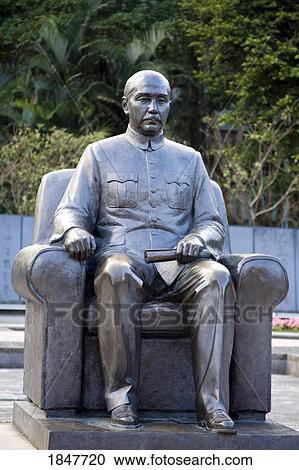 Stock Image - Statue Of Dr. Sun Yat Sen By Cao Chong-En In Sun Yat Sen Memorial Hall; Taipei, Taiwan, Republic Of China. Fotosearch