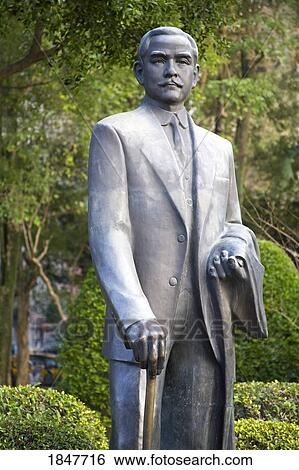 Stock Photograph - Statue Of Dr. Sun Yat Sen By Cao Chong-En In Sun Yat Sen Memorial Hall; Taipei, Taiwan, Republic Of China. Fotosearch