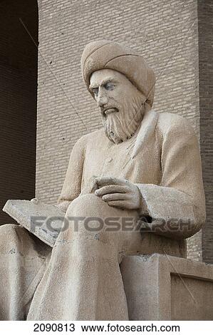 Statue Of Ibn Al-Mistawfi Which Guards The Entrance To The Erbil Citadel, Erbil, Iraqi Kurdistan, Ira View Large Photo Image Stock Image - Statue Of Ibn Al-Mistawfi Which Guards The Entrance To The Erbil Citadel, Erbil, Iraqi Kurdistan, Ira. Fotosearch
