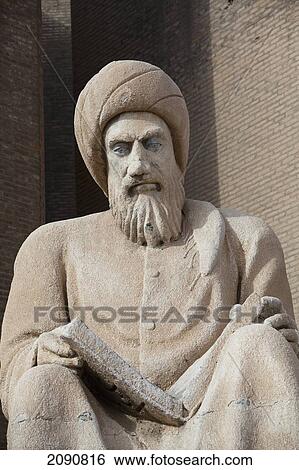 Statue Of Ibn Al-Mistawfi Which Guards The Entrance To The Erbil Citadel, Erbil, Iraqi Kurdistan, Ira View Large Photo Image Stock Photograph - Statue Of Ibn Al-Mistawfi Which Guards The Entrance To The Erbil Citadel, Erbil, Iraqi Kurdistan, Ira. Fotosearch