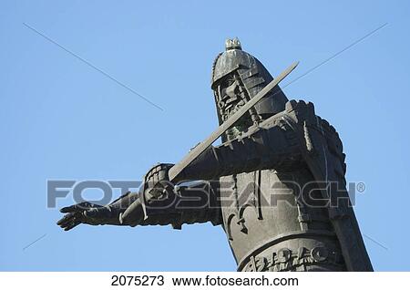 Stock Image - Statue Of The Grand Duque Gediminas, Vilnius, Lithuania. Fotosearch