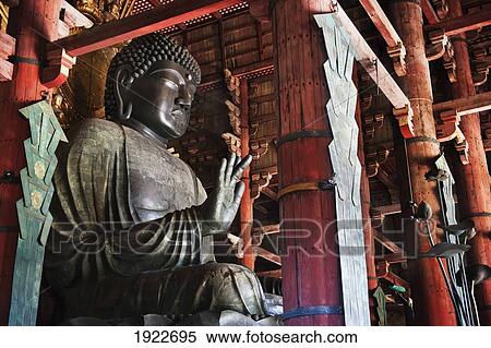 Stock Photography - Statue Of The Great Buddha In The Todaiji Temple; Nara, Japan. Fotosearch