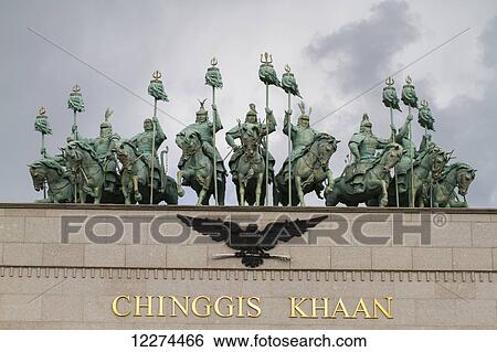 Statues Of Mongolian Warriors Atop The Entrance Gate To The Genghis Khan Statue Complex Tsonjin Boldog Taƒae A A V Province Mongolia Stock Photograph Fotosearch