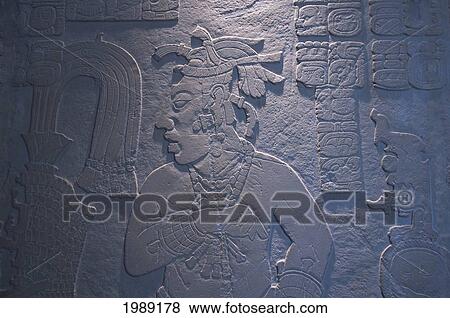 Stele, Alberto Ruz Lhuillier Site Museum, Palenque, Chiapas, Mexico View Large Photo Image Stock Photo - Stele, Alberto Ruz Lhuillier Site Museum, Palenque, Chiapas, Mexico. Fotosearch