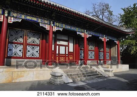 Stock Image - Steps In Front Of A Red Building In Traditional Chinese Architecture; Beijing China. Fotosearch
