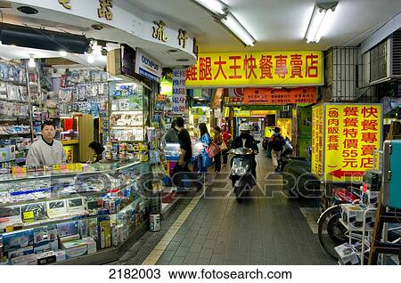 Stock Image - street scene, Taipei, Taiwan, 2008. Fotosearch