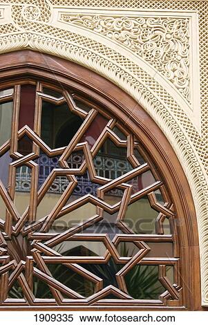 Stock Photography - Stucco Work And Ornate Door, Marrakech (Marrakesh), Morocco. Fotosearch