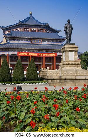 Stock Photograph - Sun Yat Sen Memorial Hall, Guangdong, China. Fotosearch