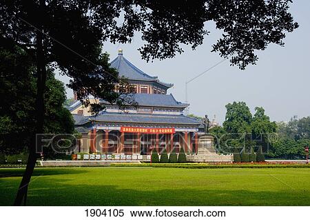 Stock Photography - Sun Yat Sen Memorial Hall, Guangdong, China. Fotosearch