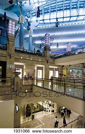 Stock Photograph - Taipei 101, Taipei, Taiwan, 2008. Fotosearch