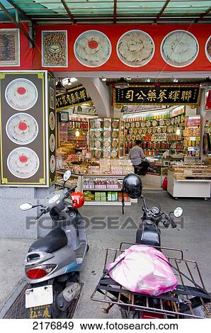 Stock Photo - , Taipei, Taiwan, 2008. Fotosearch