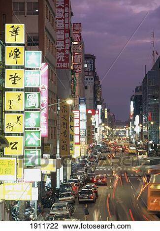 Taipei, Taiwan View Large Photo Image Stock Image - Taipei, Taiwan. Fotosearch