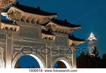 Taipei, Taiwan View Large Photo Image Stock Photo - Taipei, Taiwan. Fotosearch