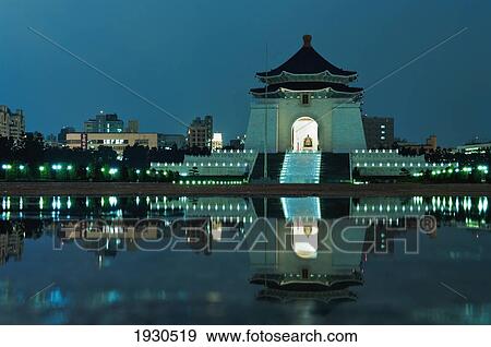 Taipei, Taiwan View Large Photo Image Stock Photo - Taipei, Taiwan. Fotosearch