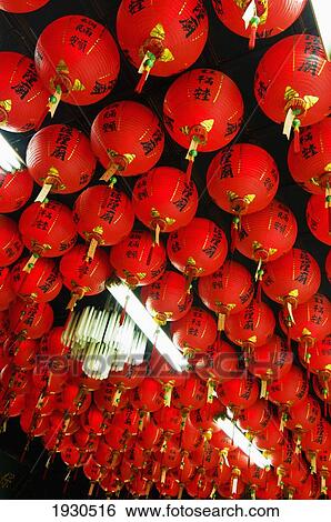 Stock Photograph - Taipei, Taiwan. Fotosearch