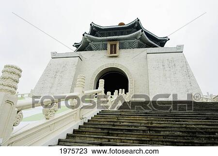 Stock Image - Taiwan, Taipei, Chiang Kai-Shek Memorial Park.. Fotosearch