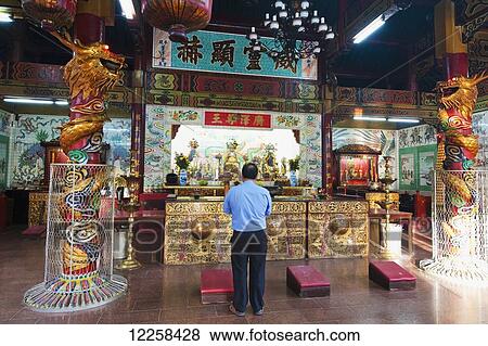 Stock Photo - Tao Temple; Bandar Seri Begawan, Brunei. Fotosearch