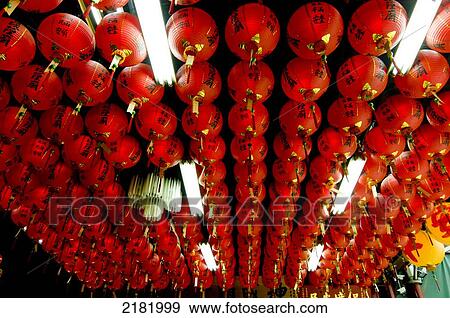 Stock Photo - Taoist Temple, Taipei, Taiwan, 2008. Fotosearch