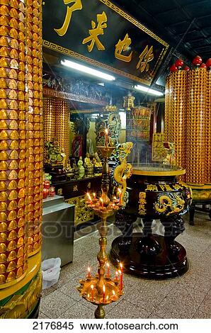 Taoist Temple, Taipei, Taiwan, 2008 View Large Photo Image Stock Photography - Taoist Temple, Taipei, Taiwan, 2008. Fotosearch