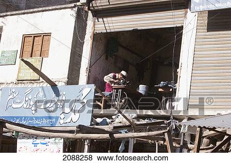 Stock Photo - Taylor, Dasu, North-West Frontier Province, Pakistan. Fotosearch