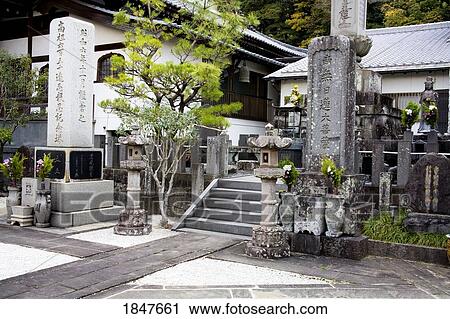 Stock Image - Temple Near Seifukuji Temple; Nagasaki, Kyushu Region, Japan. Fotosearch
