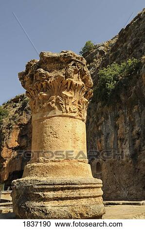 Stock Image - Temple Of Pan In Banias; Israel. Fotosearch