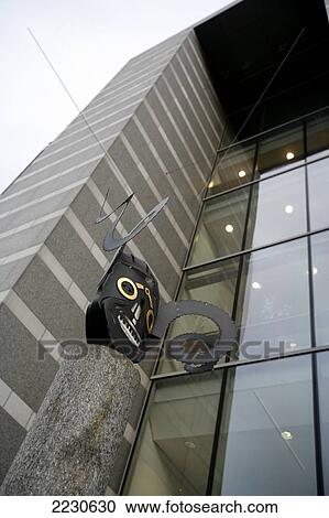 Stock Image - The Armouries Museum Leeds UK. Fotosearch