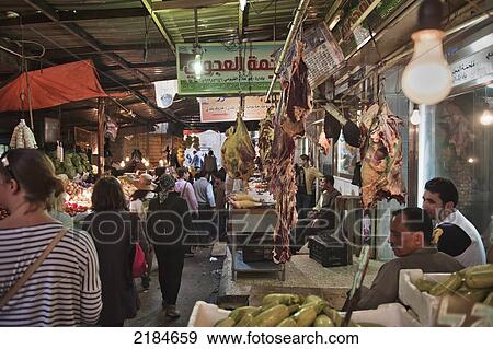 Stock Photo - The Balad Souk Market In The Heart Of Amman's Old City, Jordan, Middle East. Fotosearch
