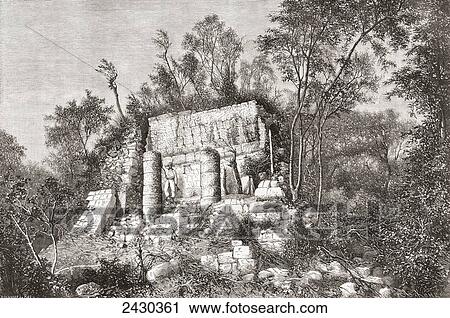 Stock Image - The Ball Court, Chich. Fotosearch