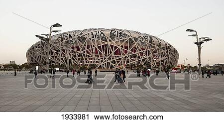 The Bird's Nest Stadium Built For 2008 Summer Olympics; Beijing, China View Large Photo Image Stock Image - The Bird's Nest Stadium Built For 2008 Summer Olympics; Beijing, China. Fotosearch